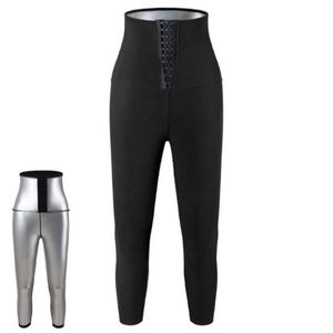 Suana Corset Sweat Pants with Waist Trainer Black